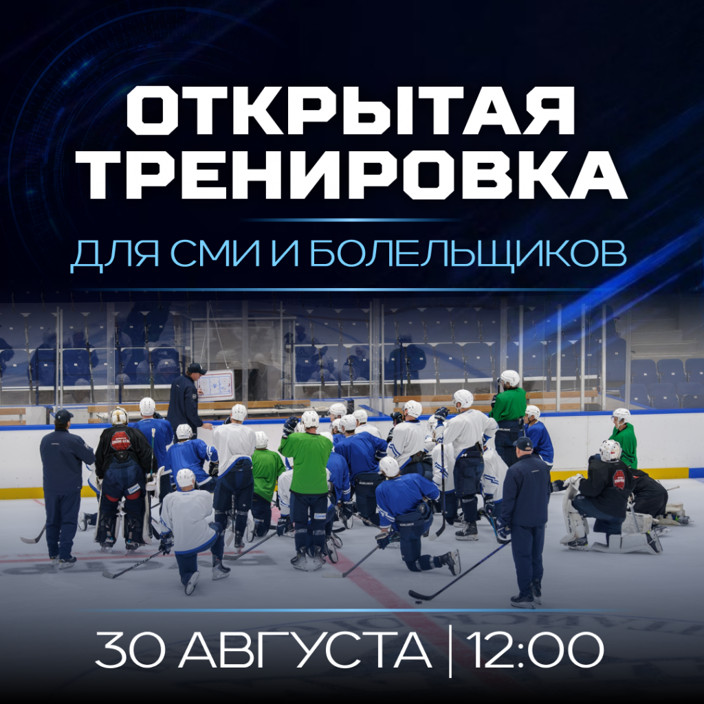 Тренировка (5).png Тренировка (5).png