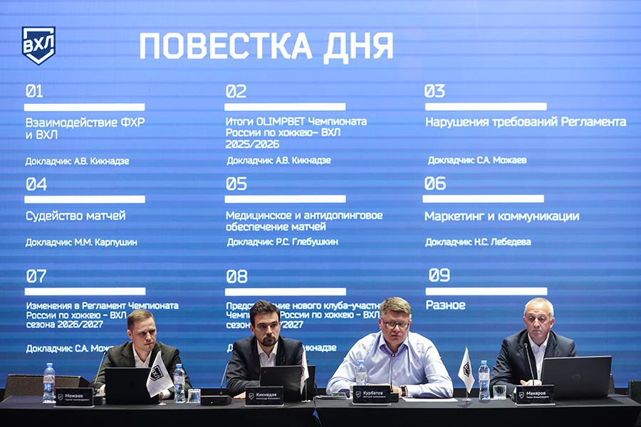 СРК_900.jpg СРК_900.jpg